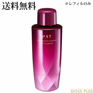 エスト アドバンスド エッセンス リフトサポート レフィル 30mL -est- 【国内正規品】