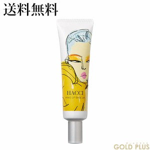 ハッチ メイクアップベース UV SPF50+/PA++++ 30g -HACCI- 【国内正規品】