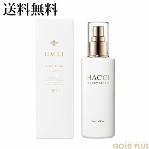 ハッチ ハニーレディ 95ｍL -HACCI- 【国内正規品】