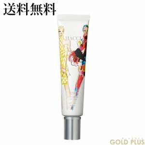 ハッチ セラムイン UVボディクリームLeg R  SPF50+/PA++++ 70g -HACCI- 【国内正規品】