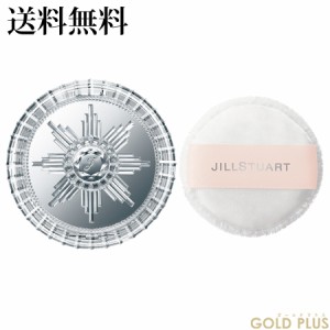 ジルスチュアート セッティングパウダー コンパクト (パフ付き) -JILL STUART- 【国内正規品】