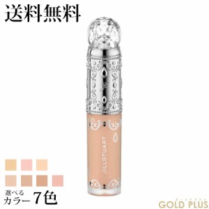 3月1日発売　ジルスチュアート ダイヤモンドティップス コンシーラー 選べる7色 -JILL STUART- 【国内正規品】