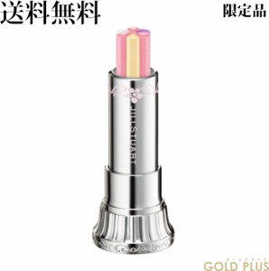 6月7日発売　ジルスチュアート ブルーム リップ キャンディ ユーフォリックブーケ 103 glow euphoric bouquet -JILL STUART- 【限定品】