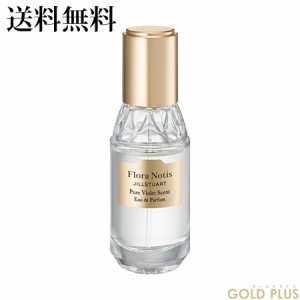 フローラノーティス ジルスチュアート ピュアバイオレット オードパルファン 20mL -Flora Notis- 【国内正規品】