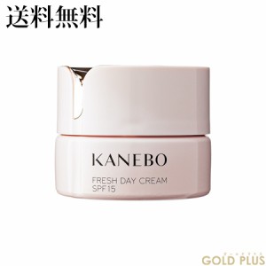 カネボウ フレッシュ デイ クリーム 40mL SPF15/PA+++ -KANEBO- 【国内正規品】