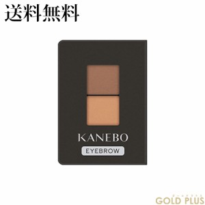 カネボウ アイブロウデュオ ED1 Soft Shade Brown -KANEBO- 【国内正規品】