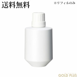 ポーラ ホワイトショット CXS N (医薬部外品) ラージ リフィル 50mL -POLA- 【国内正規品】