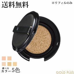 ポーラ B.A セラムクッションファンデーション 12g (リフィル) SPF20/PA++ 選べる5色 -POLA-【国内正規品】