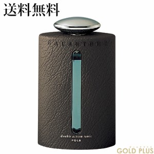 ポーラ ギャラントムII　ダブルアクショントニック 180mL -POLA- 【国内正規品】