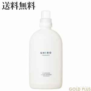 シロ キンモクセイ ランドリーリキッド 500ｍL -SHIRO- 【国内正規品】