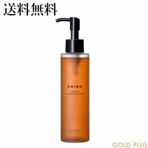 シロ ルバーブハマナスクレンジングウォーター 150mL -SHIRO- 【国内正規品】