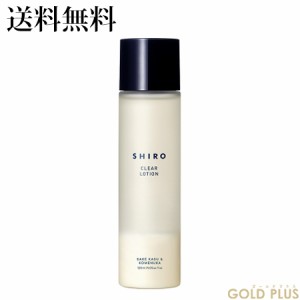 シロ 酒かす米ぬか化粧水 120mL -SHIRO- 【国内正規品】