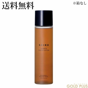 シロ ルバーブハマナス化粧水 120mL (箱なし) -SHIRO- 【国内正規品】