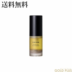 シロ タマヌオイルインセラム 30mL -SHIRO- 【国内正規品】