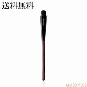 資生堂 メーキャップ HANEN FUDE アイ シェーディング ブラシ -SHISEIDO- 【国内正規品】