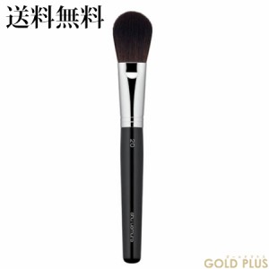 シュウウエムラ ブラシ 20 -shuuemura- 【国内正規品】