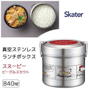 保温ランチジャー 840ml スケーター 真空ステンレスランチボックス スヌーピー ビーグルスカウト トトロ の通販はau Wowma ワウマ Rabiustore 商品ロットナンバー 保温ランチジャー 840ml スケーター 真空ステンレスランチボックス スヌーピー ビーグルスカウト トトロ の通販はau Wowma ワウマ Rabiustore 商品ロットナンバー