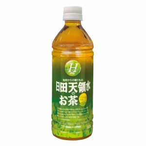 日田天領水のお茶 500ml×24本【全国一律料金】