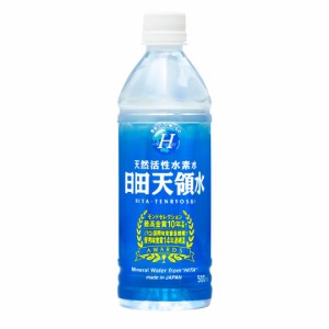 日田天領水 500ml×24本【全国一律料金】