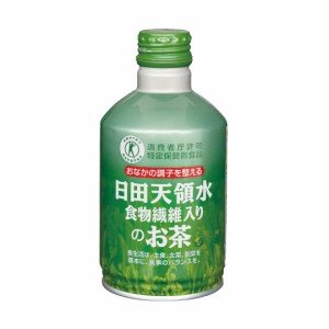 日田天領水 食物繊維入りのお茶 300g×24本【全国一律料金】