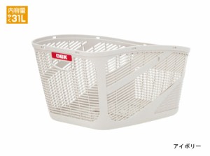 ex,【2日10:00〜9日9:59 BIG SALEクーポン有】OGK技研 樹脂製 割れにくい ファッション大型バスケット SB-011 ■送料無料(一部地域除く