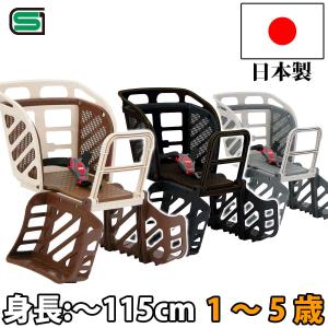 ex,【2日10:00〜9日9:59 BIG SALEクーポン有】OGK技研 自転車用 チャイルドシート RBC-009S3 リアカゴにもなる 後ろ子供乗せ キャリア取