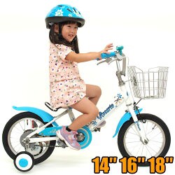 ex,【2日10:00〜9日9:59 BIG SALEクーポン有】【本州送料無料】 16インチ 子供用自転車 ロサリオ 幼児自転車 補助輪付き 女の子向け お客