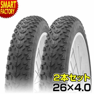 自転車 タイヤ 【P3倍最終日】 26インチ 米式 高品質 COMPASS コンパス P1258 26x4.0 H/E ブラック 2本