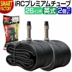 2個セット 自転車 【P3倍最終日】 チューブ 26インチ IRC 英式 プレミアムチューブ WO 26×1 3/8-1 1/2 EV 井上ゴム