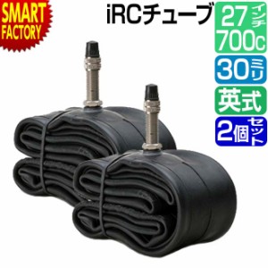 2個セット 自転車 チューブ 27インチ 700C 700 IRC 英式 30〜m WO 700×28C-35C 27×1 1/8-1 3/8 EV 井上ゴム