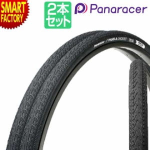 パナレーサー パセラ 【P3倍最終日】 ジャケット 2本セット 700x25c 700x28c 700x32c Panaracer Pasela Jacket 自転車 タイヤ ロードバイ