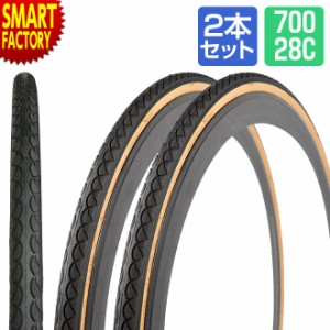 自転車 タイヤ 2本 700C 700×28c 700x32C アメクロ ベージュ SR018 スピードクロス シンコー SHINKO