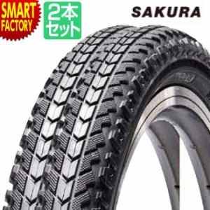 自転車 タイヤ 【全品P3倍】 2本 20インチ 20x1.75 2本 SAKURA S127 ブラック 小径車用タイヤ 子供用自転車 折りたたみ自転車