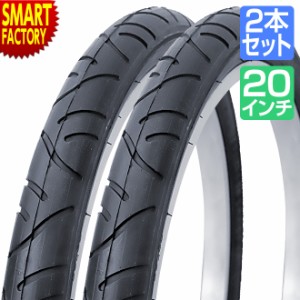 自転車 タイヤ 【全品P3倍】 20インチ 2本 黒 ブラック HE 20x1.95 セミスリック