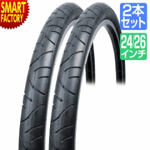 自転車 タイヤ 26インチ 24インチ 2本 黒 ブラック HE 26x1.95 24x1.95