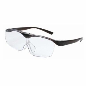 ルーペ メガネ 眼鏡型 拡大鏡 見やすい 大きく はっきり 見える ブラック オーバーグラス 跳ね上げ se-101-3pcs 海 