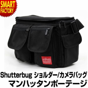 マンハッタンポーテージ ショルダーバッグ 【P3倍最終日】 カメラバッグ Manhattan Portage Shutterbug 1540 メンズ レディス カジュア