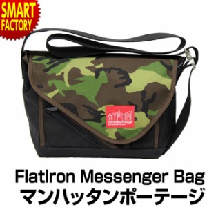 マンハッタンポーテージ ショルダーバッグ メッセンジャーバッグ Manhattan Portage Flatiron Messenger Bag 1655 送料