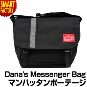 マンハッタンポーテージ ショルダー 【P3倍最終日】 メッセンジャー Manhattan Portage Danas Messenger Bag 1690 カジュアル 送料無料