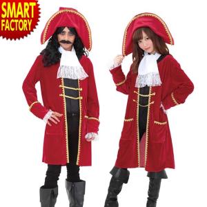 船長 コスプレの通販 Au Pay マーケット