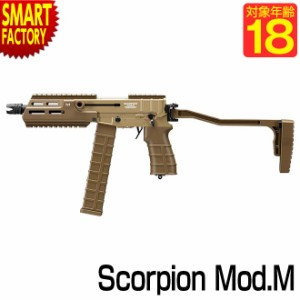 東京マルイ サブマシンガン Scorpion Mod.M 18才以上 電動コンパクトマシンガン スコーピオン モッドD