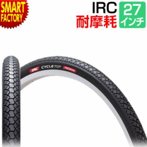 自転車 タイヤ 27インチ 耐摩耗 IRC CYCLE TOP PREMIUM（88型）WO 27×1 3/8 井上ゴム 黒