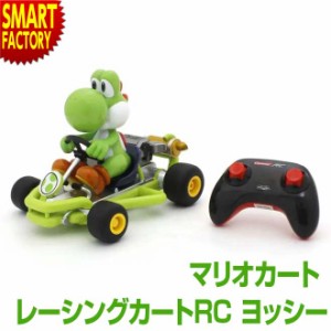 ラジコン マリオカート 【全品P3倍】 ラジコンカー 京商 レーシングカートRC ヨッシー TV024 おもちゃ こども 子供 男の子 女の子 室内 