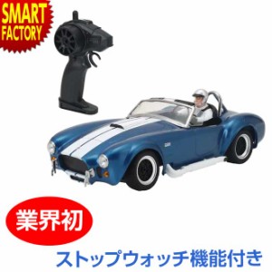 ラジコン ラジコンカー 【P3倍最終日】 京商 First MINI-Z Cobra 427 S/C