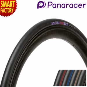 パナレーサー アジリスト 【P3倍最終日】 700x23C 700x25C 700x28C 700x30〜 Panaracer AGILEST 自転車 タイヤ ロードバイク