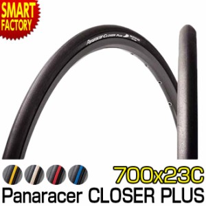 パナレーサー クローザープラス 700 23C Panaracer CLOSER PLUS 700x23C 700C 軽量 細い ロードバイク タイヤ 送料無料