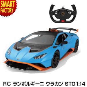 ラジコン スポーツ カー 速いの通販｜au PAY マーケット