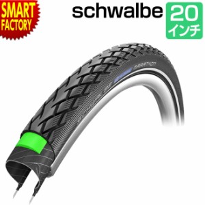 自転車 タイヤ 【P3倍最終日】 SCHWALBE シュワルベ マラソン 20×1.75 ブラック