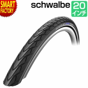 自転車 タイヤ 【P3倍最終日】 SCHWALBE シュワルベ マラソンレーサー 20×1.50 ブラック