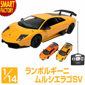 ランボルギーニ ラジコン 1/ 10の通販｜au PAY マーケット